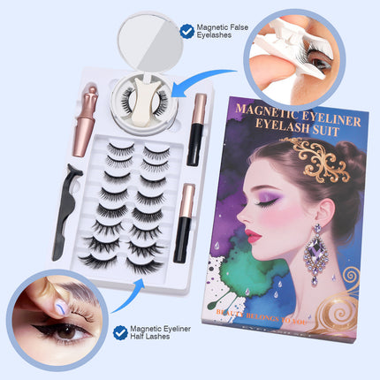 Wholesale magnetic eyeliner false eyelashes magnet false eyelashes 3D three-dimensional net red magnetic false eyelashes 3 pairs of suit