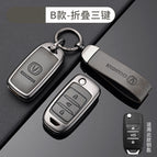 [Chang 'an B Folding 3 Keys-Bronze Grey] Shell Ring Crescent Buckle / No specifications