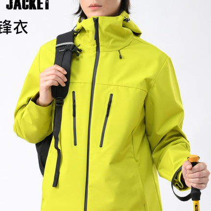 2025 Spring and Summer New Outdoor Jackets for Men and Women, Mountaineering Clothing, Travel Thin Single-Layer Jackets, Travel Gear