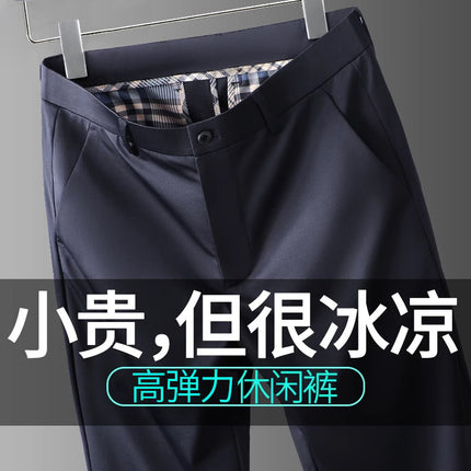 Wholesale Summer New Casual Pants Men's Thin Straight Loose Business Pants High Stretch Ice Silk Cold Pants