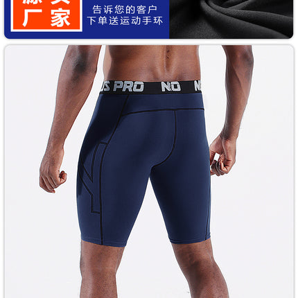 Sports Shorts Running Basketball Breathable Summer Slimming Elastic Casual Letter Quick-drying Tight Shorts B6087