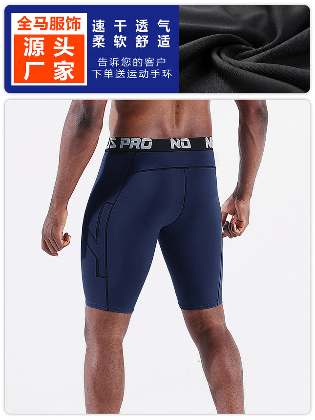 Sports Shorts Running Basketball Breathable Summer Slimming Elastic Casual Letter Quick-drying Tight Shorts B6087