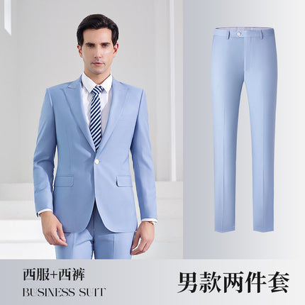Khaki Professional Suit Men's and Women's Business Dress Executive Suit Tooling Real Estate Sales Office Work Clothes