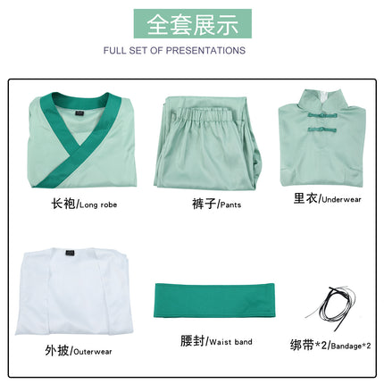 Gao Ding Assassin Wu Liuqi cos Suit Jiang Huilian cosplay Secondary Role-playing Suit