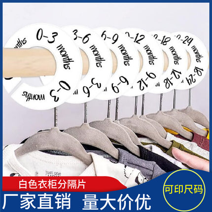 Cross-Border Hot-Selling Baby Clothing Wardrobe Size Circle Plastic Disc Partition with Monthly Outer Diameter 9 Suitable for 4cm Clothing Bars
