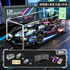 Cyber starry sky v12-lighting + power group + acrylic [cabinet]