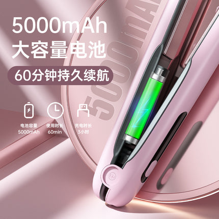 USB rechargeable wireless hair straightener straight curling iron dual-purpose curling iron portable straight plate splint hair straightener
