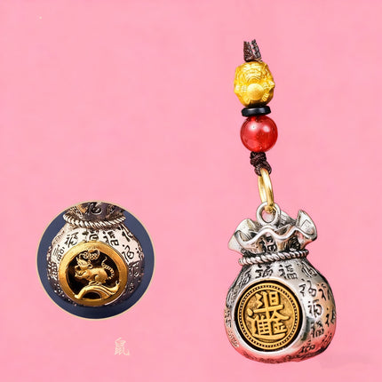 New Chinese-Style Alloy Zodiac Spinner Keychain Car Handle Pendant Ethnic Style Metal Accessory Wholesale