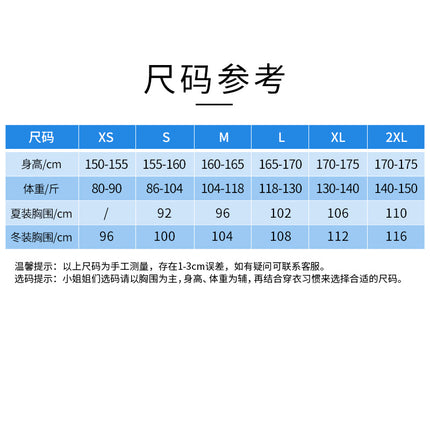 Nurse's Long-sleeved Women's Dental Pink Clothing Apparel Work Clothes Crewneck Nurse's Short-sleeved Summer Clothes for Work