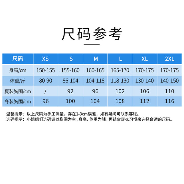 Nurse's Long-sleeved Women's Dental Pink Clothing Apparel Work Clothes Crewneck Nurse's Short-sleeved Summer Clothes for Work