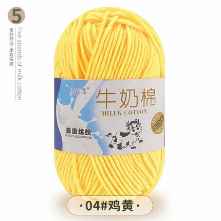 5-Strand Milk Cotton Self-Woven Scarf Medium Thick Thread Ball Blanket Crochet DIY Material Package Wool Ball Hand Knitted Bag Thread
