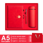 Upgraded model--chinese red thermos cup set