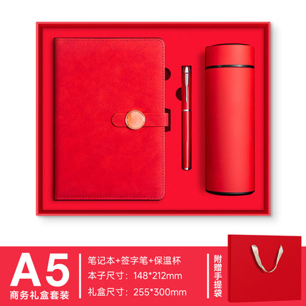 Business Notebook Gift Box Set, Notepad with Insulated Cup, Souvenir Gift, Customizable Logo, Simple Gift Box Packaging