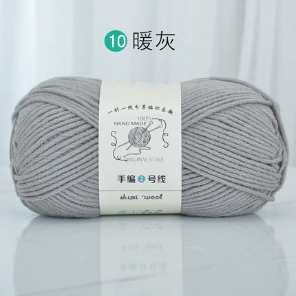 6 Strands of Milk Cotton Wool Ball, Medium Thick Thread Ball, Special Price Wholesale Hat Scarf, Crochet Slippers, Hand Knitting Material Package