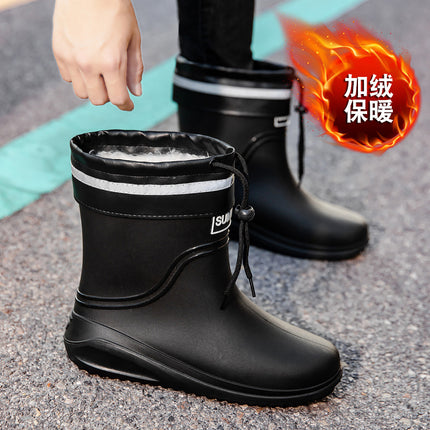 New Mid-Calf Rain Boots for Men, Adult Men's Waterproof Shoes, Rain Boots, Non-Slip Wear-Resistant Rubber Shoes, Plus Velvet Fashionable Kitchen Water Boots