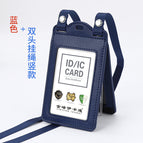 Blue Vertical Wear Rope