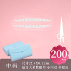 Packaging bag + fork / Flip cover four small compartments medium size