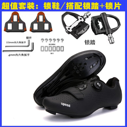 Cross-border new cycling shoes road bike lock shoes men's cycling shoes competition riding suit cycling shoes Road Lock