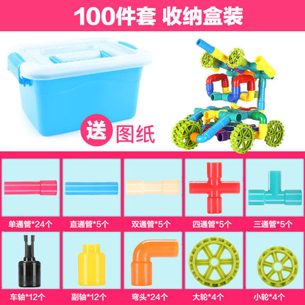 Children's Splicing Water Pipe Building Blocks Assembling Toys Assembling 3-4-6 Years Old 7 Years Old Plastic Assembling Boys' Educational