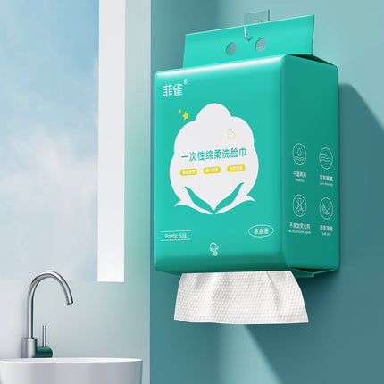 Hanging Towel Disposable Home Decoration Household Cotton Soft Towel Bottom Wall-Mounted Beauty Removable Facial Cleansing Towel