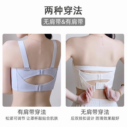 Original Strapless Large Chest Small Underwear Women's Summer Gathering Non-Slip Tube chubby girl plus size Bra Thin Bra