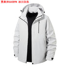 Male single punch 66089n glacier white gray / S (recommended 40-47.5kg )