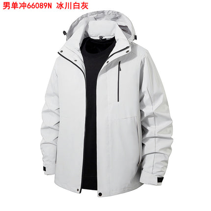 Couple Monomer Charge Clothes Women's Spring and Autumn Outdoor Windproof Waterproof Fashion Removable Hat Jacket Jacket Men's 66089N