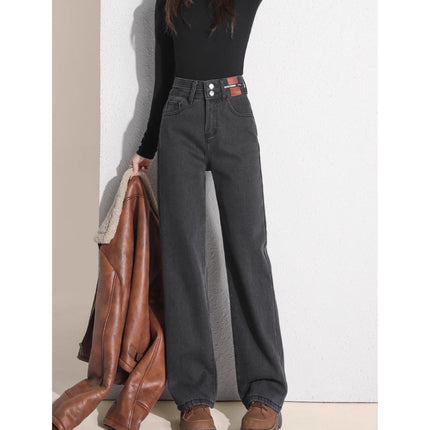 Grey Narrow Wide Leg Jeans Women's Fashionable All-match Korean Style High Waist Slimming Loose Simple Straight Long Pants