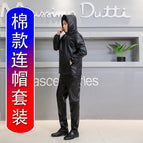Upgraded fleece-lined thick hooded [cotton suit]] / XL (small size 110-130)
