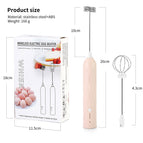 Double-stick milk bubble charger (khaki)