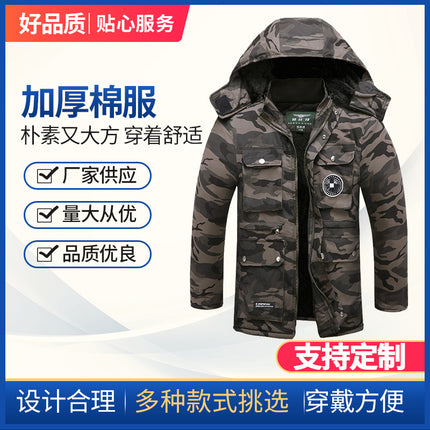 Winter Thickened Cotton-padded Clothes Men's Fleece-added Work Clothes Cold Storage Cotton-padded Clothes Cold-proof Clothes Warm Mid-length Labor Protection Cotton-padded Jacket for Worker
