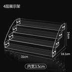 4-layer display stand (inner grid width 3.5cm)