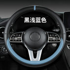 38cm / O type black light blue plastic ring