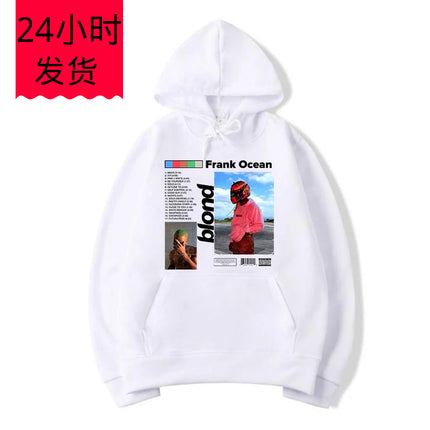 Channel Orange Hoodie Frank Blond Ocean Nostalgia Ultra Hood