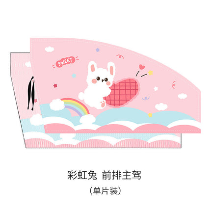 Children's car window sunshade magnetic suction double-layer perspective mesh sun protection heat insulation light blocking side window cartoon curtain