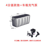 4 points straight clearance pad 12v car air pump