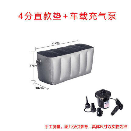 Car Inflatable Bed Car Rear Gap Cushion Car SUV Business Car Rear Seat Sleeping Footstool Filling Cushion