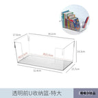 4319. transparent front u basket-extra large 1 piece