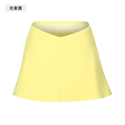 Fashion Contrast Color Yoga Clothing suit Shock-proof Push-up Sports Underwear Naked-feeling Band Lined Sports Skirt suit Women