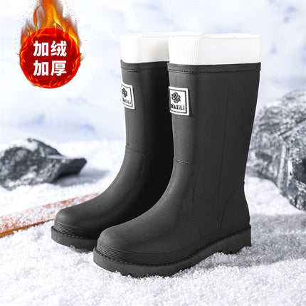 Women's Thick-Soled Rain Boots for Outdoor Wear, Non-Slip Kitchen and Car Wash Water Shoes, Fleece-Lined and Thickened Rain Boots