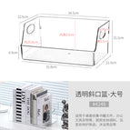 4248. transparent inclined basket-1 large size