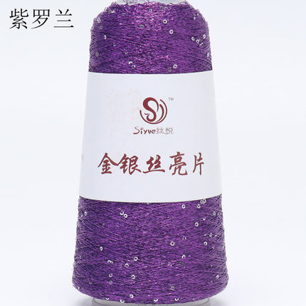 silk yue/diy hand-woven wool ball sweater line magic color gold and silver sequin line wrapped flower colorful companion wiring
