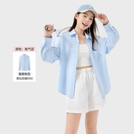 Cooling Loose-Fitting Sun Protection Clothing for Women, Summer Uv Protection, Lightweight Breathable Long-Sleeved Jacket, Ice Silk Sun Protection Clothing for Men