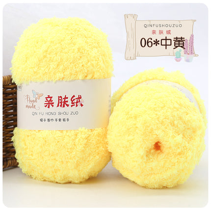 Coral fleece wool group fluffy towel scarf baby wool handmade diy woven bag self-woven material bag wholesale
