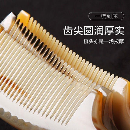 Factory wholesale genuine horn comb thickened head meridian massage comb home hair therapy comb long hair comb anti-hair loss