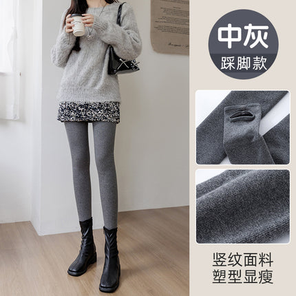 New Autumn and Winter Fleece-Lined Thick Cotton Ribbed Leggings, Gray Footed Warm Pants, High-Waisted Slimming Tights