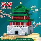 Bell tower (gudi 51015d)
