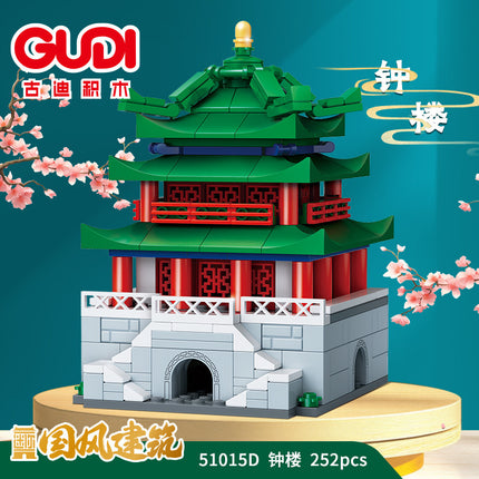 Goody Building Block 51015 Shanhaiguan Temple of Heaven Bell Tower Children's Educational Assembled Toys Compatible with Lego Architecture Street Scene