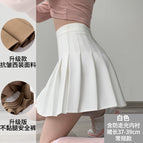 White - pleated skirt [can be matched] / S recommendations 40-45kg