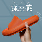 Orange / 36-37